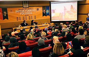 AK Parti Kadın Kolları'ndan Tekirdağ'da kadın emeği buluşması
