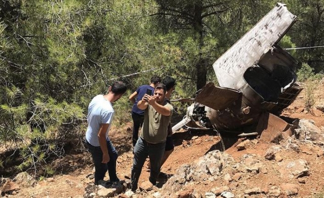 Gaziantep'te bulunan enkazı teknik ekip inceleyecek
