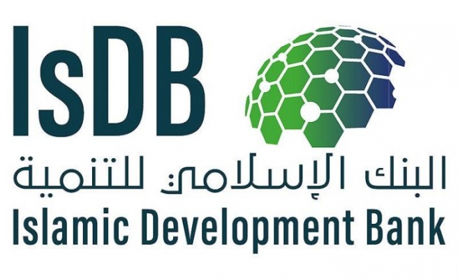 İslam Kalkınma Bankasına yeni marka kimliği