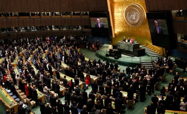 BM'den İran'daki insan hakları ihlallerine kınama