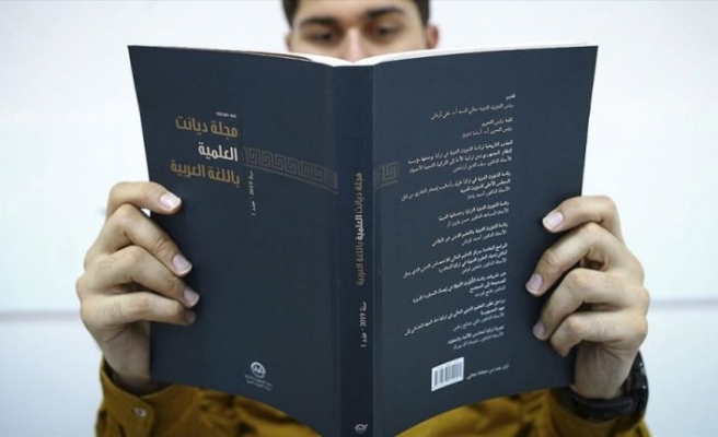 Türkiye'nin dini ilimlerdeki birikimi İslam dünyasına Arapça dergiyle aktarılacak