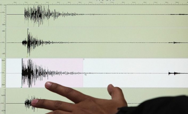 Akhisar'da 4,5 büyüklüğünde deprem meydana geldi