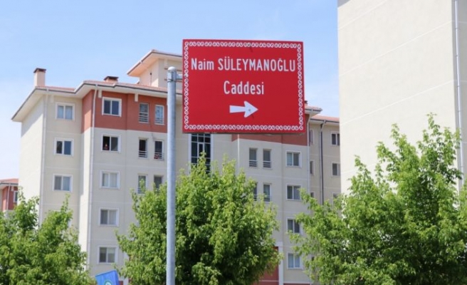 “Cep Herkülü“ Naim Süleymanoğlu'nun ismi Edirne'de caddeye verildi