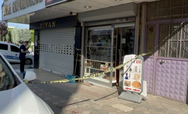 Kocaeli'de bıçaklı kavgada 3 kişi yaralandı
