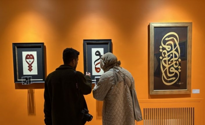 “Yâ Şehr-i Ramazan“ hüsnühat sergisi Kazlıçeşme Sanat'ta açıldı