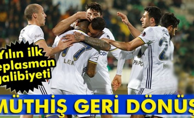 Alanyaspor 2-3 Fenerbahçe (Maç sonucu) Fener Alanya Maçı Geniş Özet 