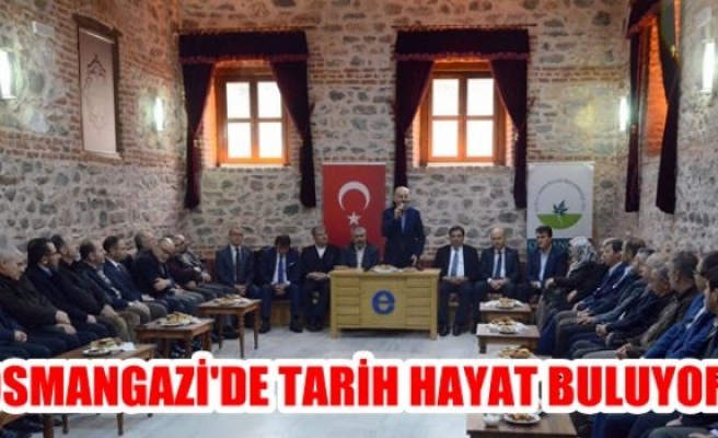 Bakan Müezzinoğlu Abdal Kültür Merkezi’ni Açtı