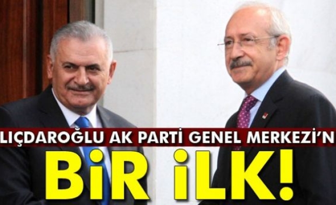 CHP lideri Kılıçdaroğlu ilk kez AK Parti Genel Merkezi’nde