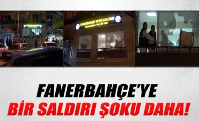 Fenerbahçe şubesine bıçaklı ve satırlı saldırganlar daldı