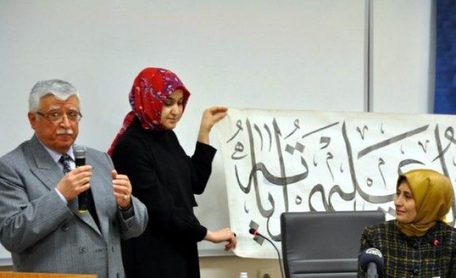 Sare Davutoğlu’ndan KTO Karatay Üniversitesi’ne Ziyaret
